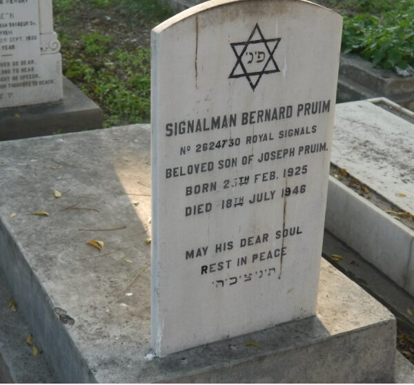 Jewish Cemetery Near Me: Find Burial Plots for Sale Locally
